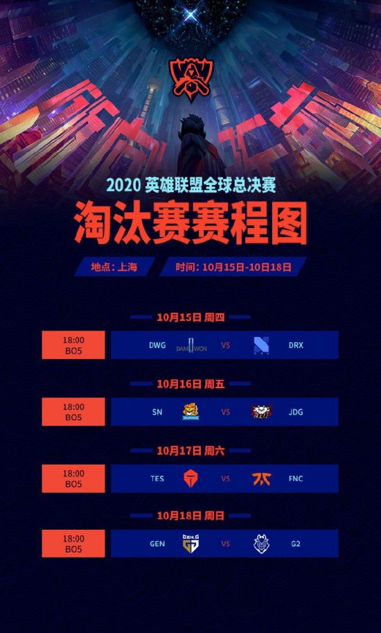 徐晨分享羽毛球双打发展新趋势 李宁杯赛在西安盛大开幕